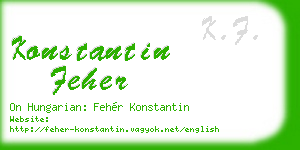 konstantin feher business card