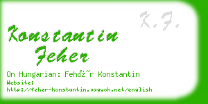 konstantin feher business card